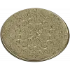 Ornate Circular Rosette - STL 3D Model for CNC Milling