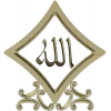 Diamond-Frame "Allah" relief STL for CNC milling