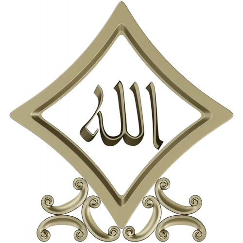 Diamond-Frame "Allah" relief STL for CNC milling