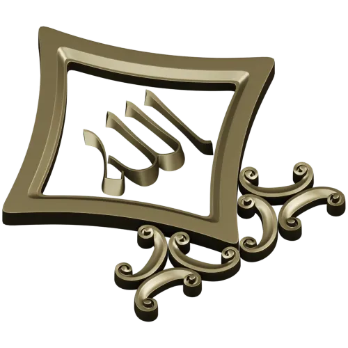 Diamond-Frame "Allah" relief STL for CNC milling