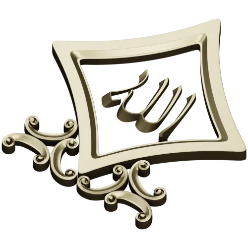 Diamond-Frame "Allah" relief STL for CNC milling