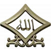 Diamond-Frame "Allah" relief STL for CNC milling