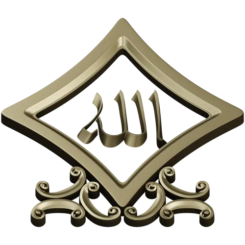 Diamond-Frame "Allah" relief STL for CNC milling