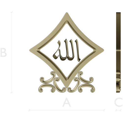 Diamond-Frame "Allah" relief STL for CNC milling