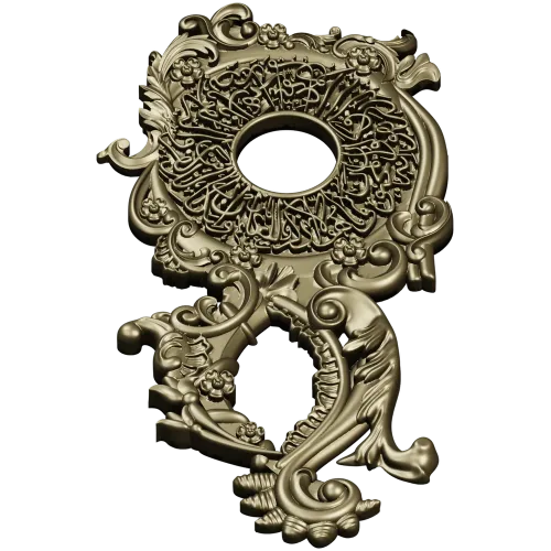 Baroque Rosette Applique STL for CNC