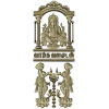 Арочный киот с Ганешей - 3D модель STL для ЧПУ