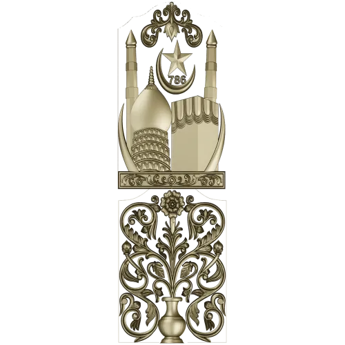 Minaret Relief Door Panel STL for CNC