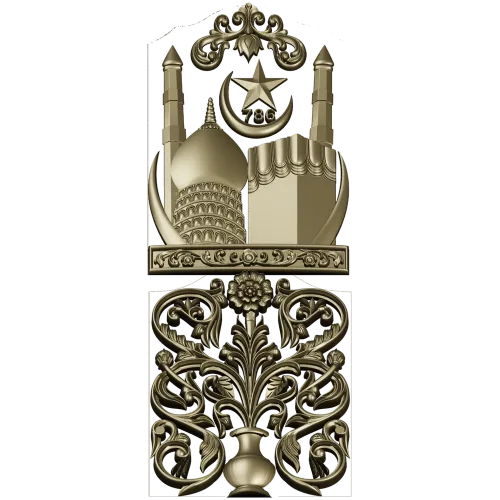 Minaret Relief Door Panel STL for CNC