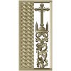 Orthodox Door Panel Relief STL for CNC