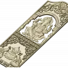 Ganesha Blessing Panel - STL 3D Model for CNC Door Panel