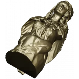 Лира