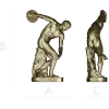 Дискобол - 3D модель для ЧПУ в формате STL