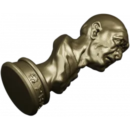 Пожилой странник