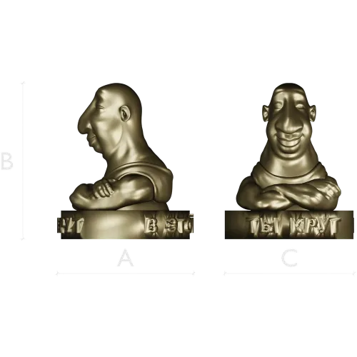 Весёлый карикатурный бюст - stl модель для ЧПУ