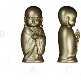 Маленький молящийся монах