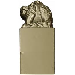 Лев-хранитель