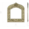 Arched Ornate Frame STL for CNC