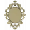 Ornamental Acanthus Oval Frame - STL 3D model for CNC