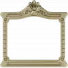Regal Shell Ornate Frame - STL 3D model for CNC