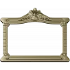 Regal Shell Ornate Frame - STL 3D model for CNC