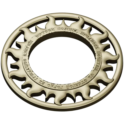 Solar Flame Ring - round decorative frame STL for CNC