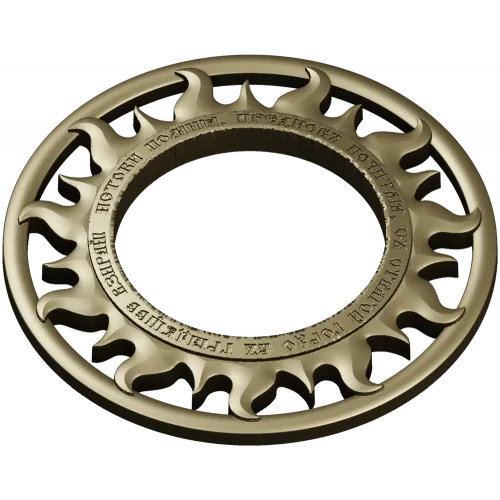 Solar Flame Ring - round decorative frame STL for CNC