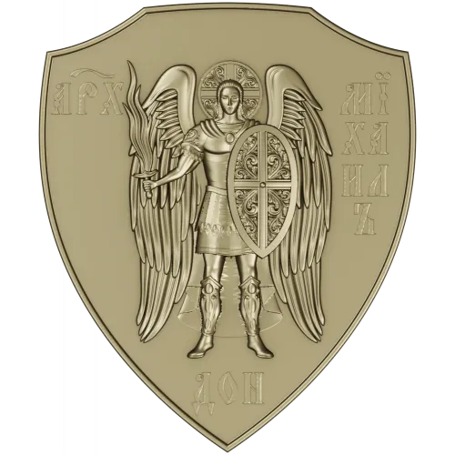 Archangel Michael shield - STL 3D model for CNC carving