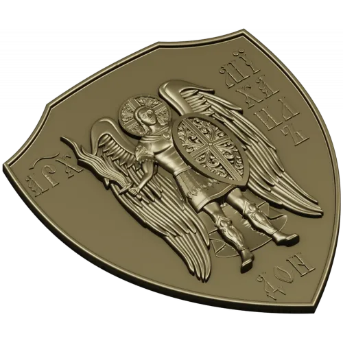 Archangel Michael shield - STL 3D model for CNC carving