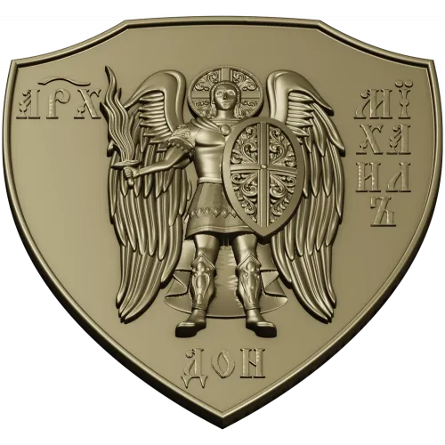 Archangel Michael shield - STL 3D model for CNC carving