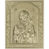 Богородица Одигитрия (Афонская) - 3D модель STL для ЧПУ