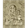 Иерусалимская Богоматерь - 3D модель STL для ЧПУ (икона, барельеф)
