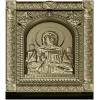 Saint Matrona of Moscow - detailed icon relief STL for CNC
