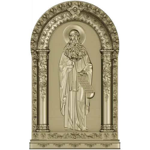 Saint Maximus Icon STL - 3D model for CNC carving