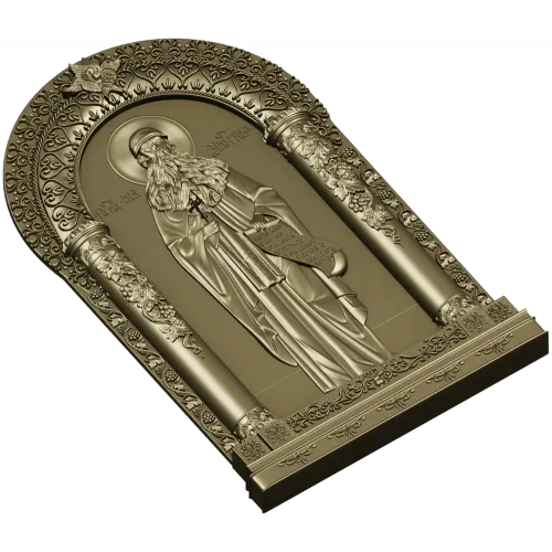Saint Maximus Icon STL - 3D model for CNC carving