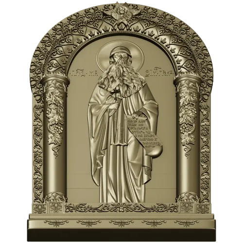 Saint Maximus Icon STL - 3D model for CNC carving