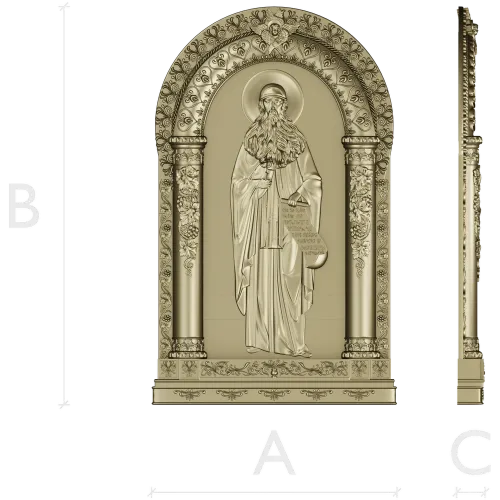 Saint Maximus Icon STL - 3D model for CNC carving
