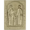 Икона святых Рафаила, Николая и Ирины - STL 3D модель для ЧПУ