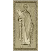 Князь Вячеслав Чешский - 3D модель (STL) для ЧПУ