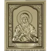 STL модель иконы Святой Великомученицы Марины для ЧПУ