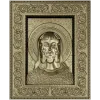 Holy Trinity Icon - 3D STL Panel for CNC