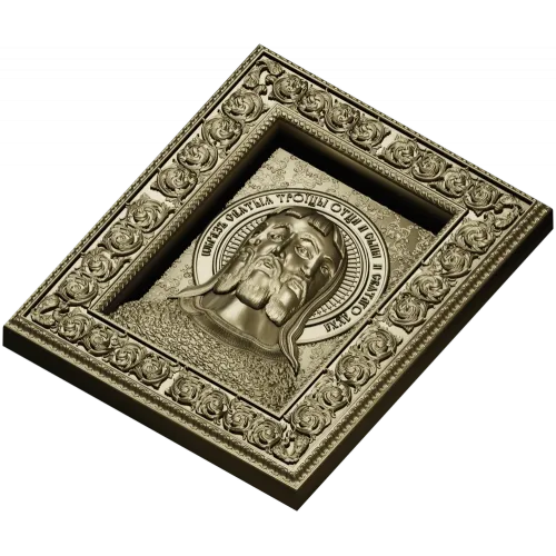 Holy Trinity Icon - 3D STL Panel for CNC