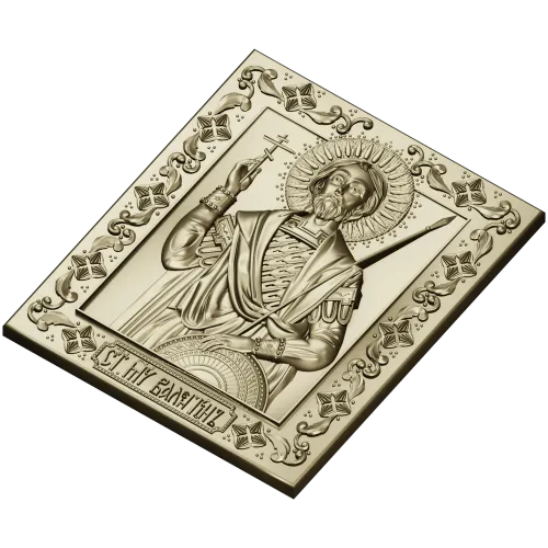 Икона Святой Валентин - 3D модель STL для ЧПУ