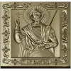 Икона Святой Валентин - 3D модель STL для ЧПУ