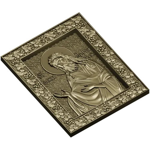 Икона "Святой Иоанн Креститель" - 3D модель STL для ЧПУ