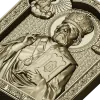 Икона Николай Чудотворец - 3D модель STL для ЧПУ