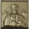 Икона Святой Николай Чудотворец - 3D модель STL для ЧПУ
