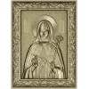Saint Sergius of Radonezh - High Relief Icon STL