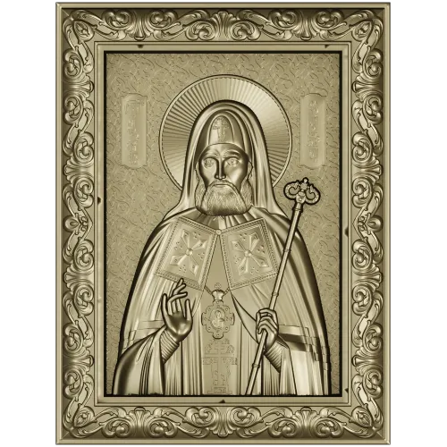 Saint Sergius of Radonezh - High Relief Icon STL