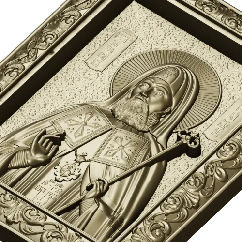 Saint Sergius of Radonezh - High Relief Icon STL