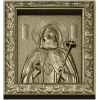 Saint Sergius of Radonezh - High Relief Icon STL